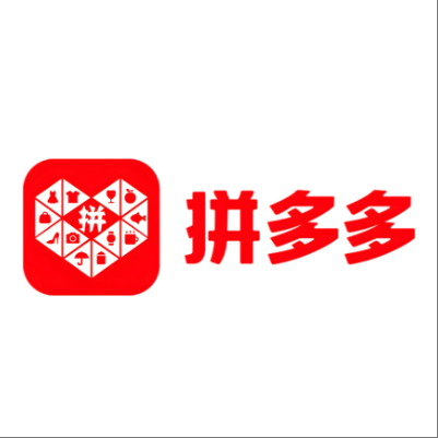  安平拼多多云仓一件代发，拼多多电子面单快递仓储代发