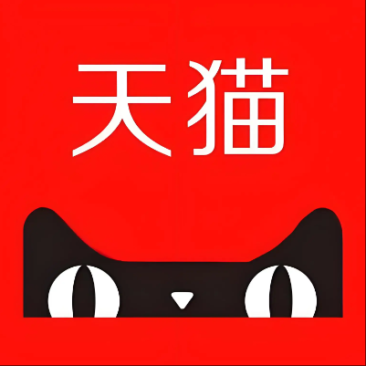 安平天猫云仓一件代发，天猫电子面单快递仓储代发