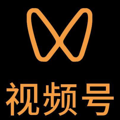 安平微信视频号多云仓一件代发，微信视频号电子面单快递仓储代发
