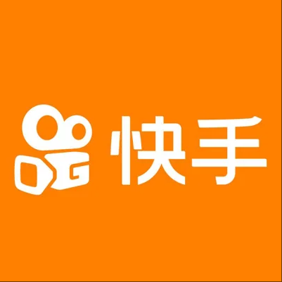  安平快手云仓一件代发，快手电子面单快递仓储代发